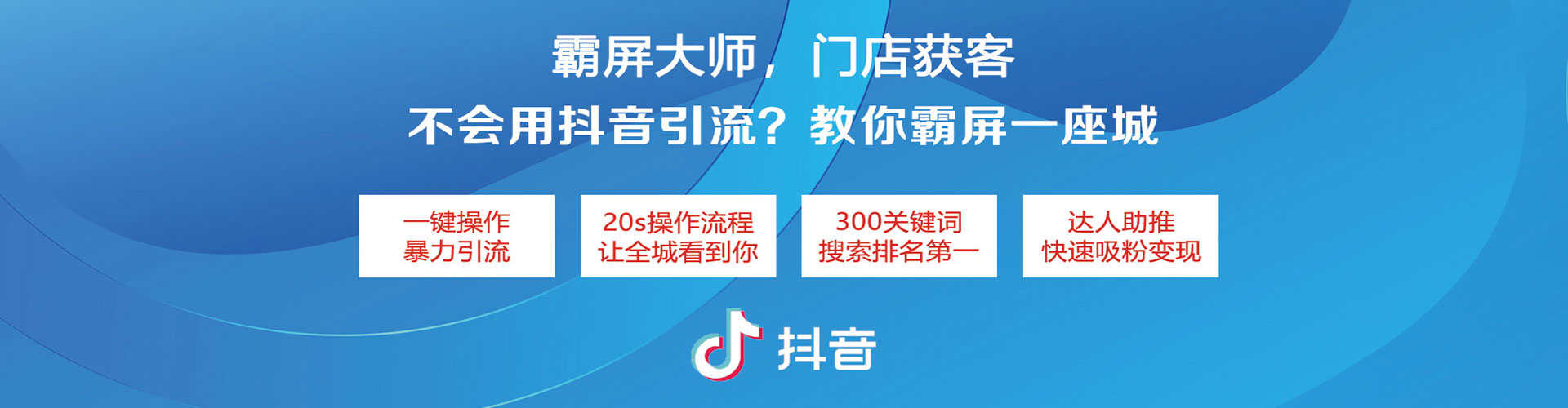 盐山竞价端口开户