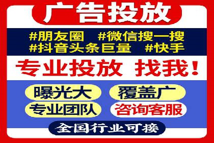 渠道营销新模式：开户返点效果显著