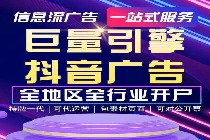 百度推广代运营公司案例分析